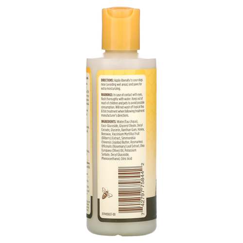 Burt's Bees, Лосьон для лап и носа с розмарином и оливковым маслом, 120 мл (4 жидк. унц.)