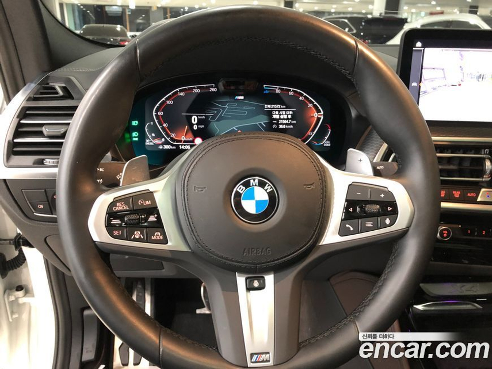BMW X4 (G02) xDrive 20d M Sports Pro (12.2022)