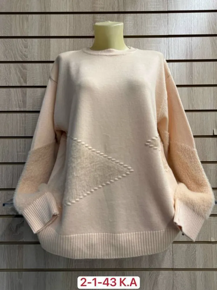 Кофта 2948324 Fabrika