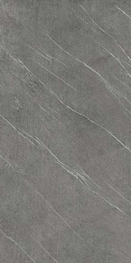 Керамогранит Marvel Stone Cardoso Elegant