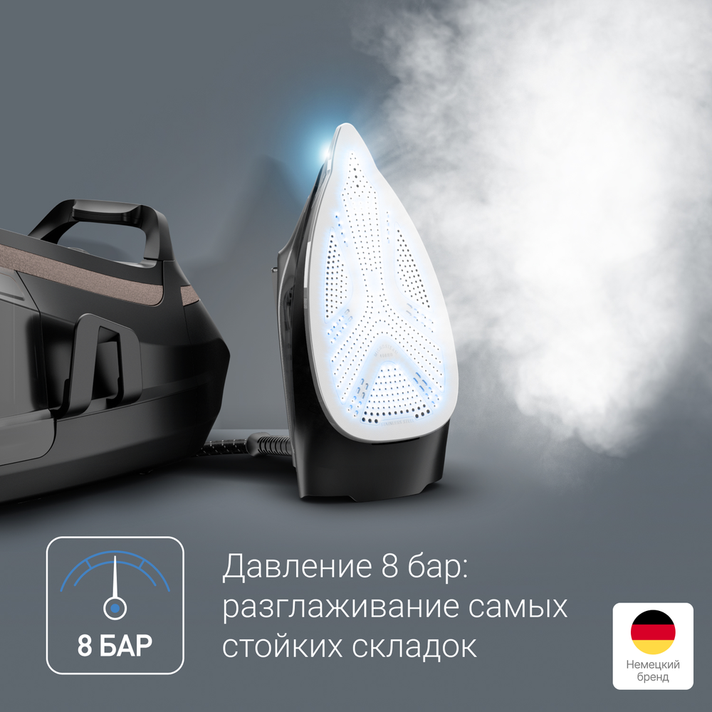 Парогенератор Rowenta Eco Steam Pro Steam DG9640F0