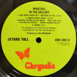 Jethro Tull / Minstrel In The Gallery (LP)
