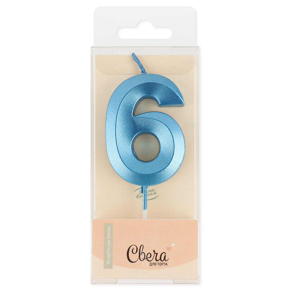 Свеча Цифра, 6 Грани, Синий, Металлик, 4,2*6 + 4,5 см, 1 шт. с держат.,
