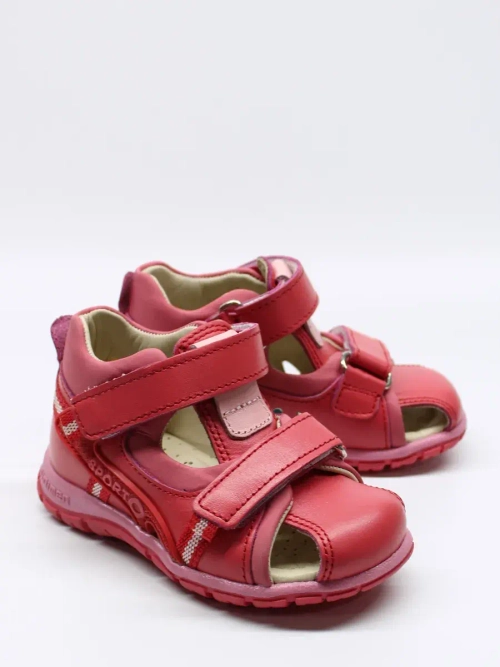 Сандалии Первые Шаги