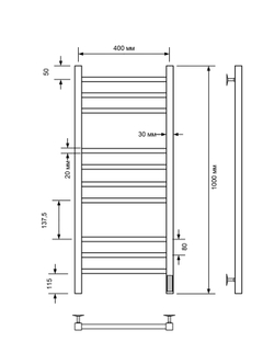 Полотенцесушитель электрический с/т Comfysan Pioli-K EC-10 100/40, белый