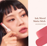 Peripera матовая помада для губ Ink Mood Matte Stick