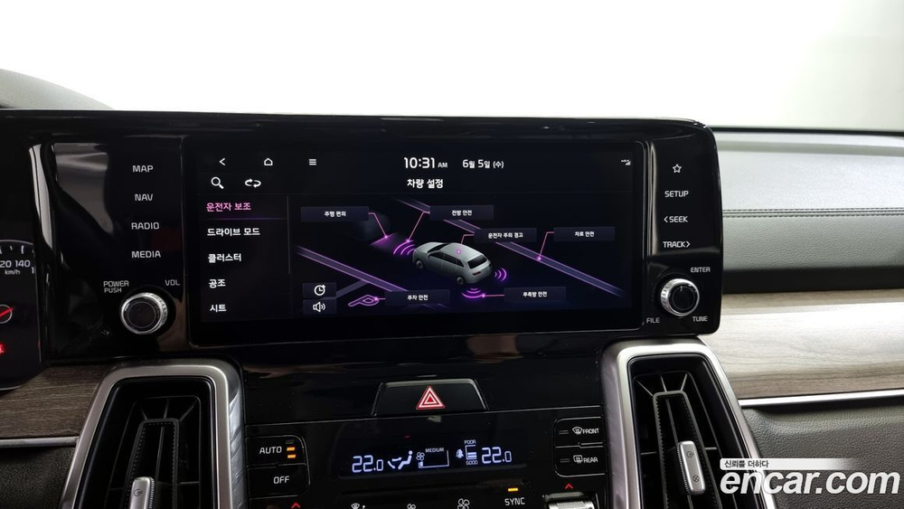 Kia Sorento 4 Generation Дизель 2.2 4WD (08.2020)