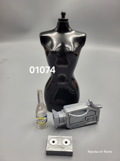 Аксессуар для куклы Барби винтаж - лот 01074