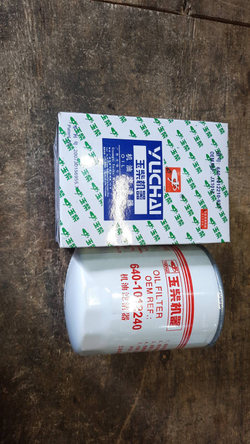 Фильтр масляный Yuchai XCMG1012