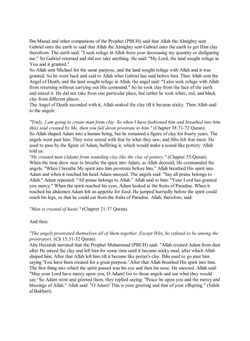 Stories of the Prophets | Abdullhadi