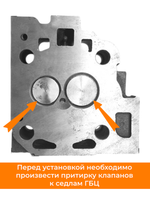 Обратите внимание на указанные размеры (копия)-Photoroom
