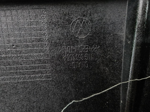Накладка переднего бампера правая VW ID.4 (20-нв)