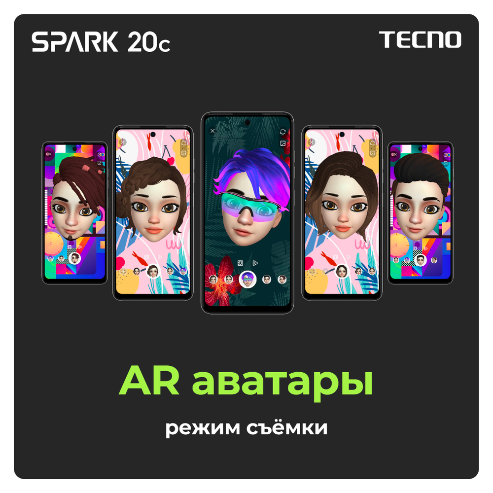 Смартфон TECNO Spark 20C (BG7n) 4/128GB Gravity Black