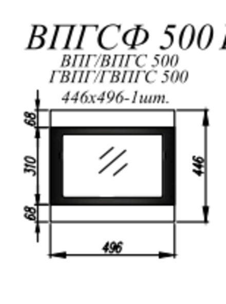 Кухня Модуль ВПГСФ 500 Норма Виано Оазис
