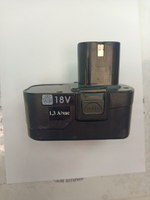 Ремонт аккумулятора ДИОЛД ДЭА-18 ТФ