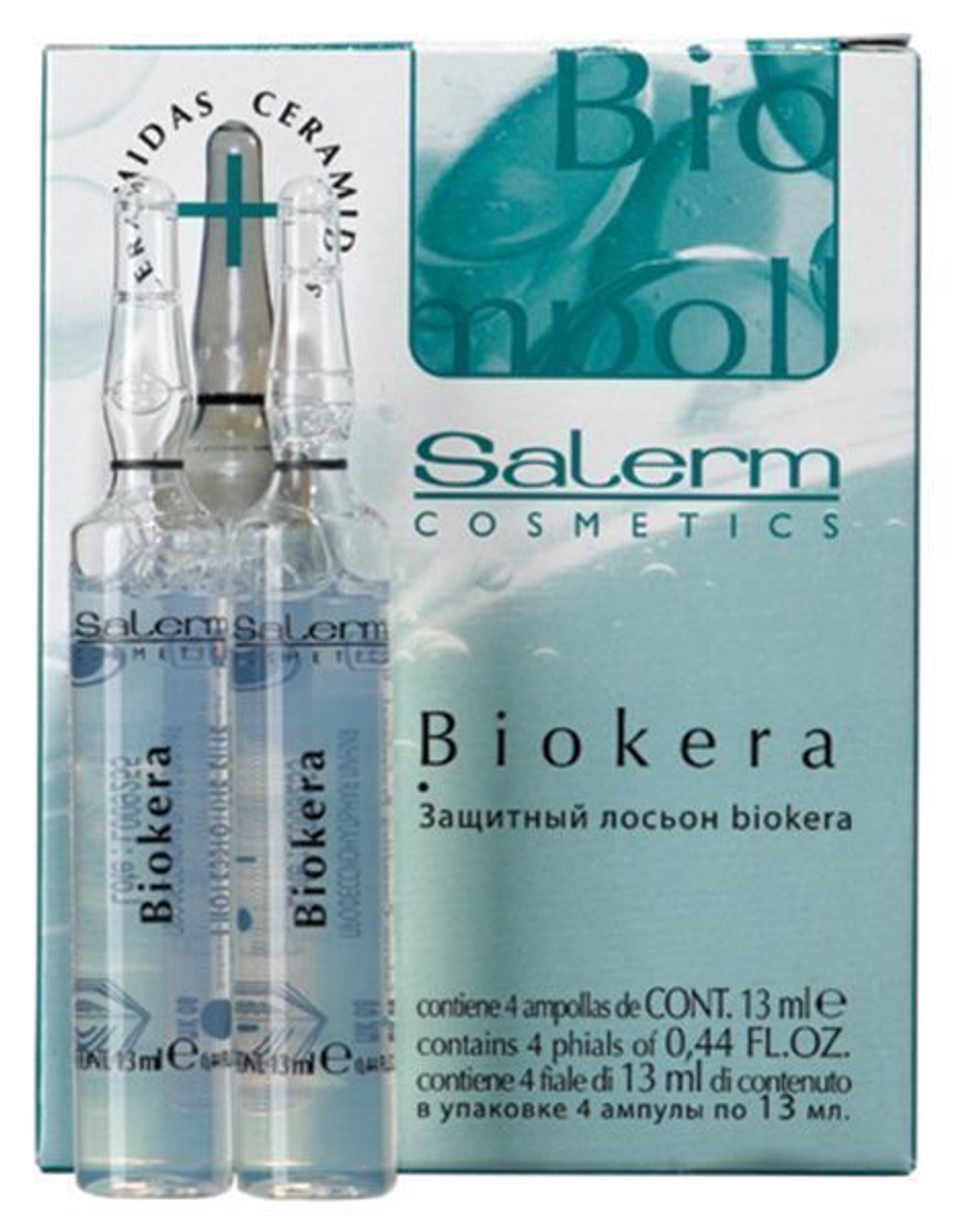 Защитный лосьон Biokera Salerm
