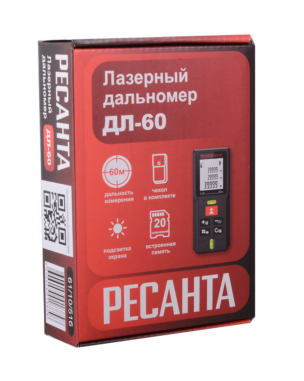Лазерный дальномер РЕСАНТА ДЛ-60