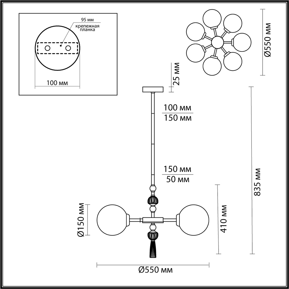 Люстра подвесная Odeon Light 5405/7 PALLE