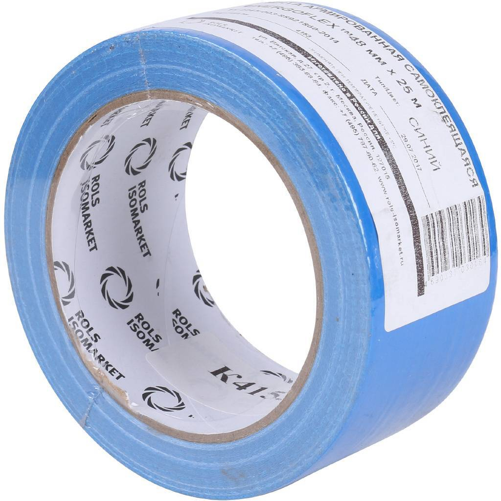 Лента армированная самоклеящаяся ENERGOFLEХ 48мм х 25м синяя