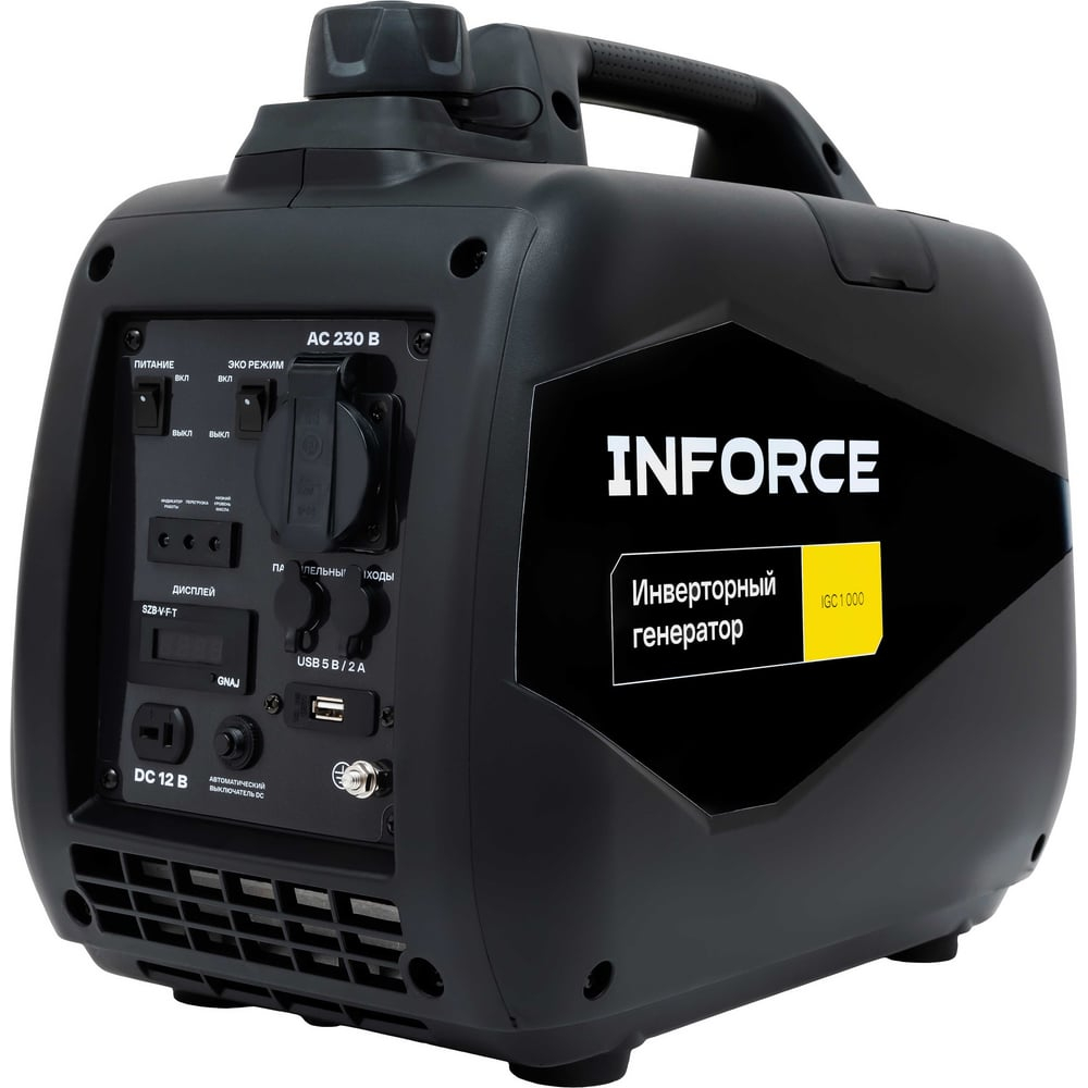 Инверторный генератор Inforce (1 кВт; USB; дисплей; тихий) IGC 1000