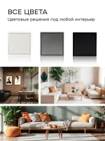 Выключатель проходной одноклавишный белый