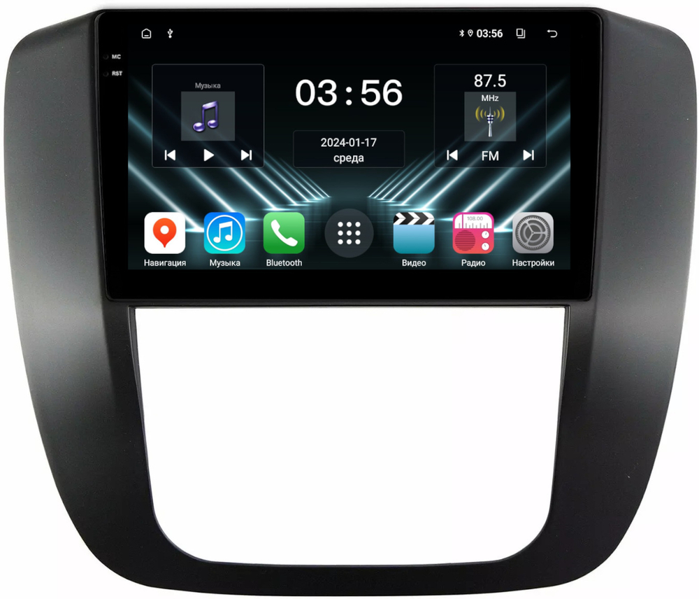 Магнитола для Chevrolet Tahoe 900 2006-2014 (рамка черная) - FarCar DX1247M монитор 9.5" IPS на Android 13, 4+64Гб, CarPlay