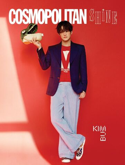 публикация COSMOPOLITAN SHINE - KIM BUM C Type
