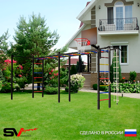 Уличная шведская стенка Sv Sport рукоход х 2 с комплектом турник прямой У50622К (Турник/Щит баскет/Канат/кольца/лестница)