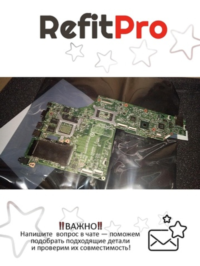 Материнская плата для ноутбука Lenovo W541 Q3 AMT YTPM RAID W8P (00HW116), оригинал