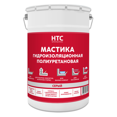 Мастика гидроизоляционная HTC полиуретановая серая 25 кг