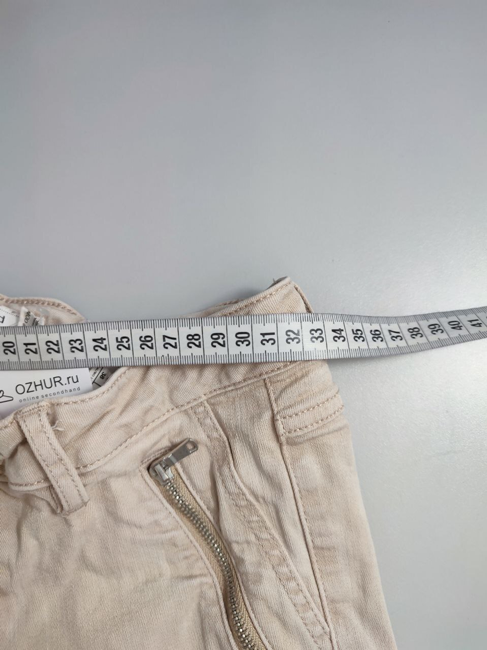 Брюки Promod светлые 38 размер