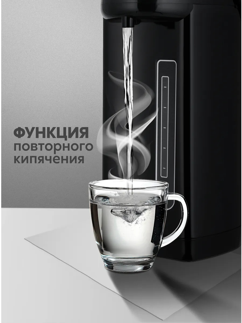 Термопот OASIS TP-5LB