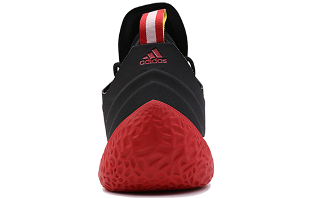 Adidas Harden Vol. 2 "McDonald"s All-American"