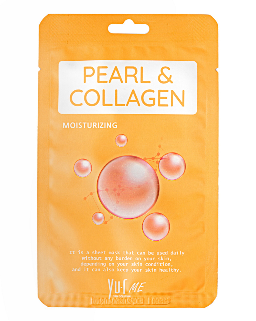Тканевая маска для лица с экстрактом жемчуга и коллагеном Yu.R Me Pearl & Collagen Sheet Mask, 1 шт