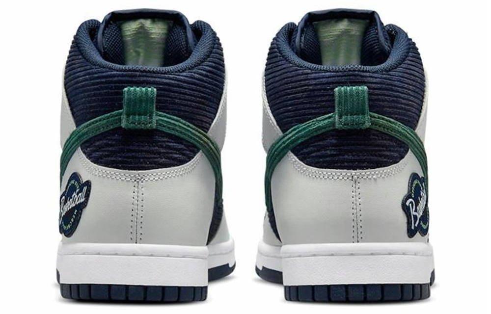 Кроссовки Nike Dunk "Sports Specialties"