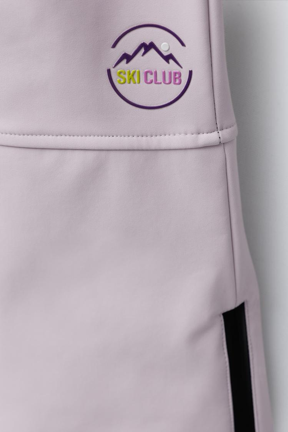 ZARA ВЕТРОЗАЩИТНЫЙ И ВОДОНЕПРОНИЦАЕМЫЙ КОМБИНЕЗОН RECCO® SYSTEM, ПАСТЕЛЬНО-РОЗОВЫЙ