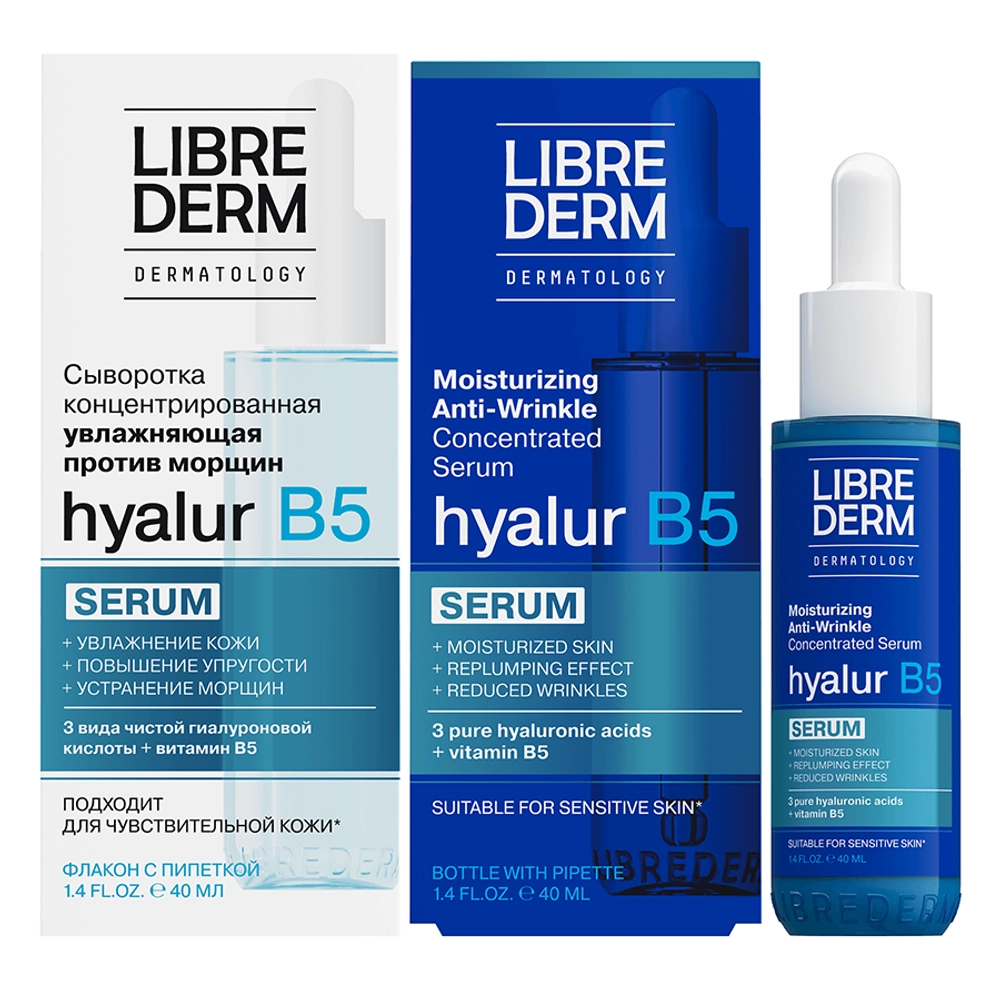Сыворотка концентрированная увлажняющая / SERUM PRO Hyalur B5 40 мл