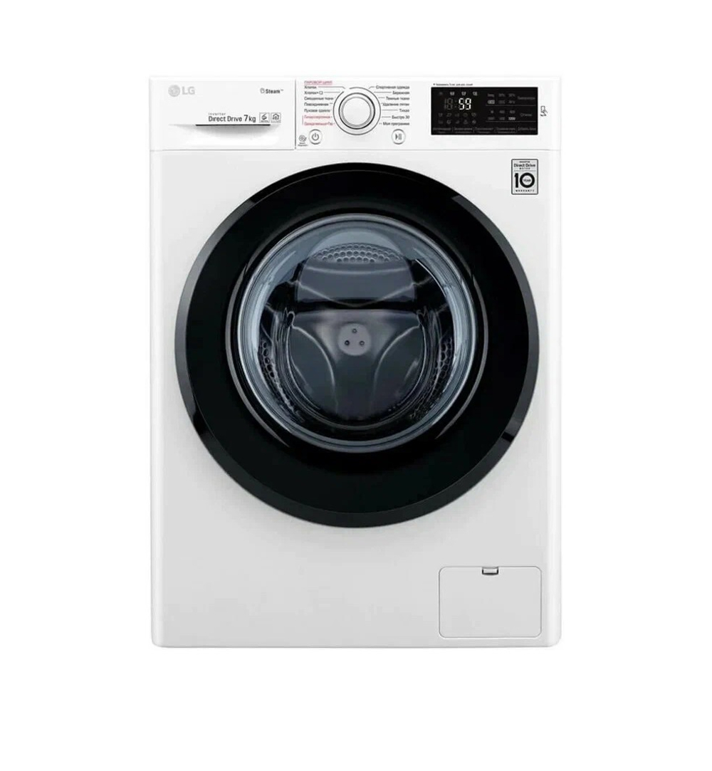 Стиральная машина LG F2M5HS6W, белый/черный