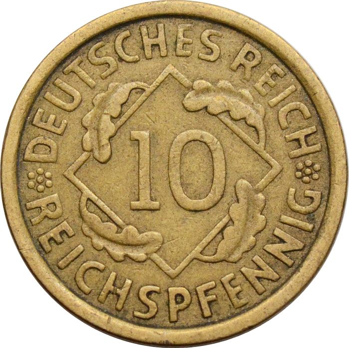10 рейхспфеннигов 1924-1936 Германия