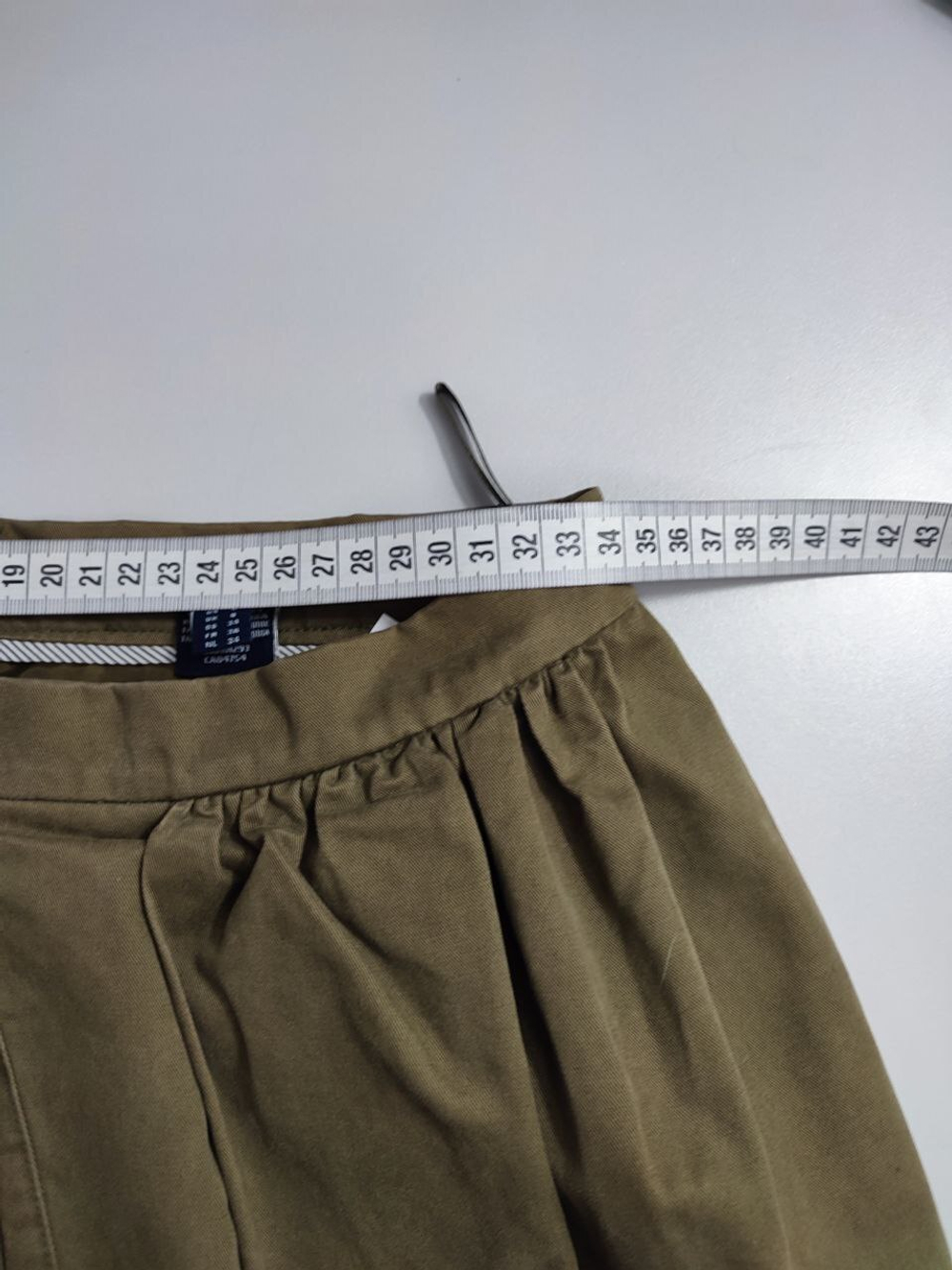 Юбка бежевая в складку 40 размер