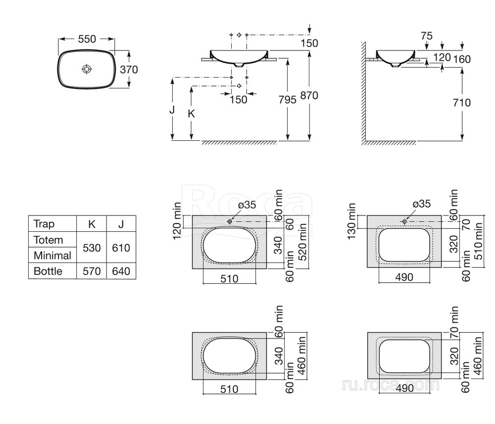 Раковина Roca Inspira WB Soft 327504000