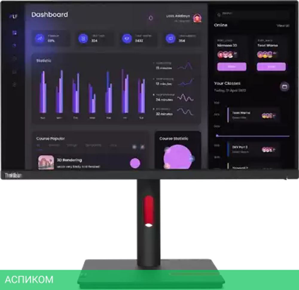 Монитор Lenovo ThinkVision T24i-30 63CFMATXUK
