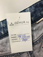 Джинсы H&M синие 40-42 размер