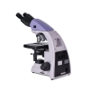 Микроскоп биологический MAGUS Bio 230B