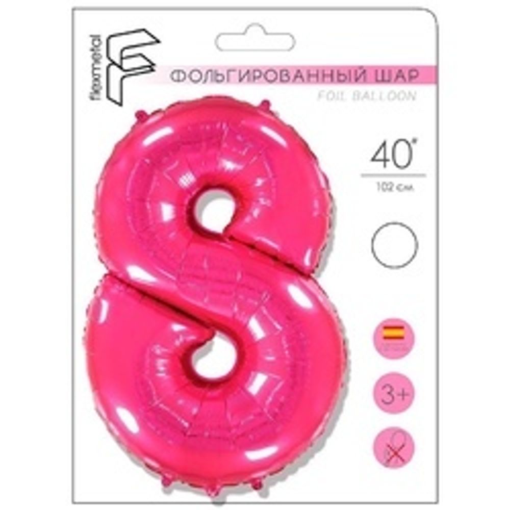 Шар (40"/102 см) Цифра "8" Фуксия в упаковке / Eight