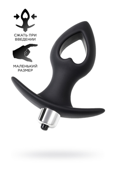 Анальная вибровтулка-расширитель POPO черная 10 см