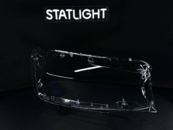 Правое стекло фары BMW 5 G30 G31 2016-2020