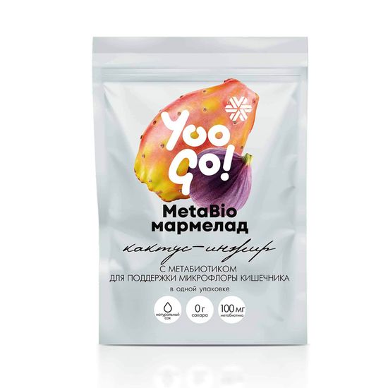 MetaBio-мармелад (кактус-инжир) Yoo Gо