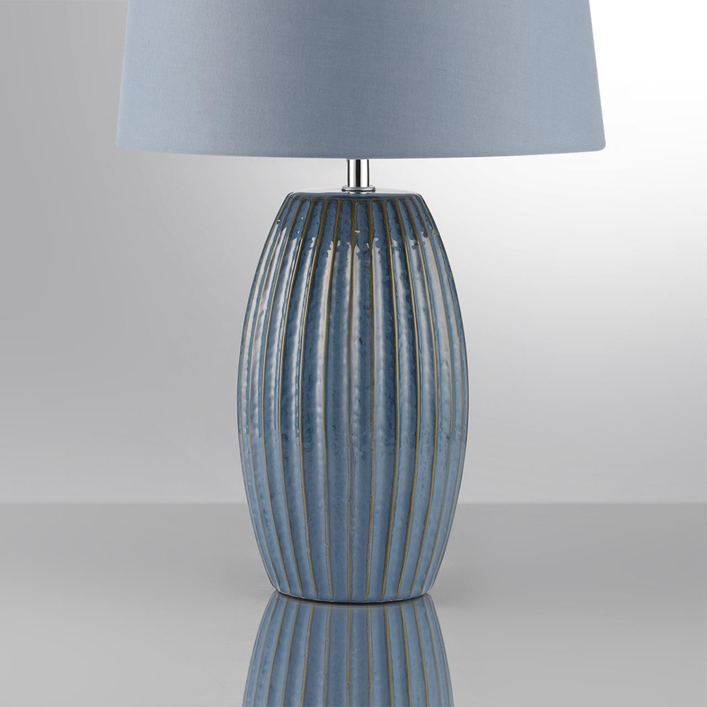 Настольная лампа Lumion LAPUNA 8122/1Т