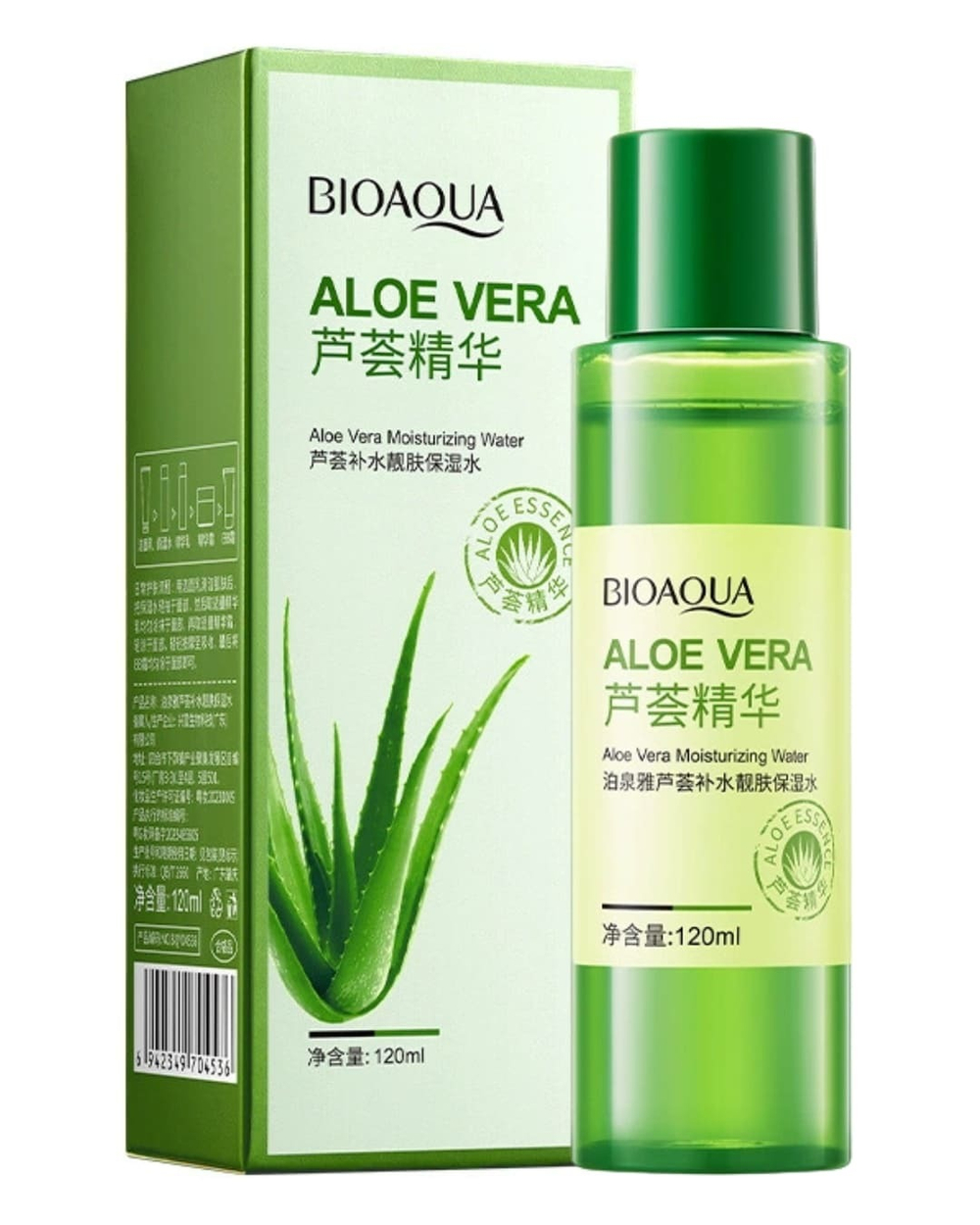 Тонер для лица с алоэ, 120 мл